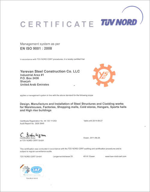 Yerevan ISO 9001- 2008 Quality Management System Certification